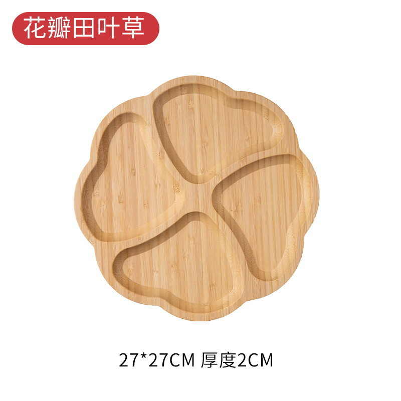 Rectangle Cornerless Bamboo Sushi Plate for Kitchen