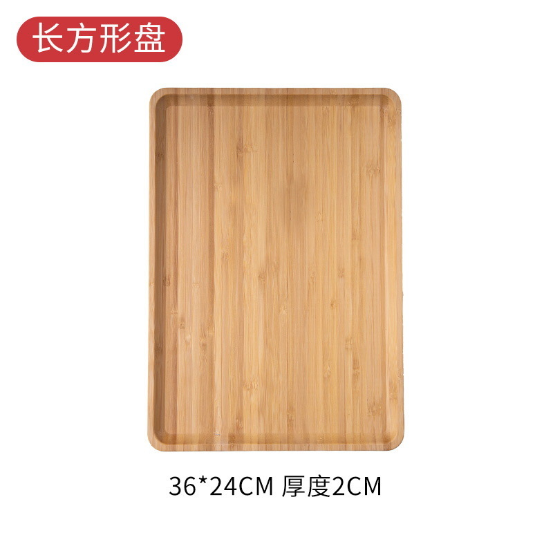 Wholesale Rectangle Wooden Bamboo Tray Bamboo Serving Plate Dinner Plates