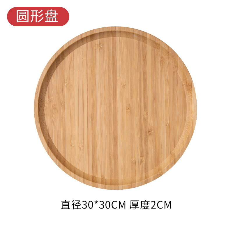 Factory Supply Round Shape Bamboo Serving Plate Dinner Plates for Kitchen