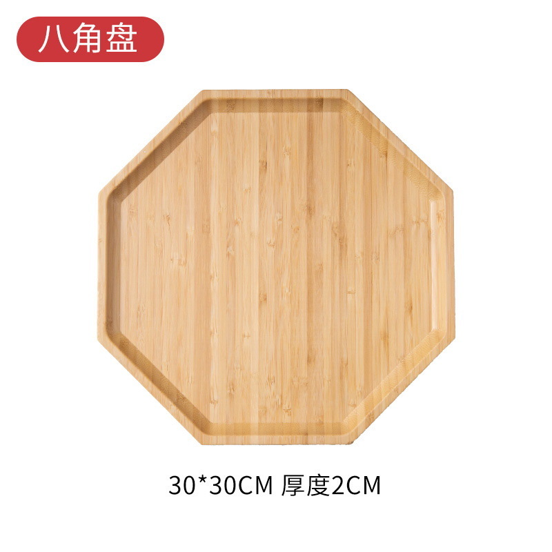 Square Cornerless Bamboo Sushi Plate for Kitchen