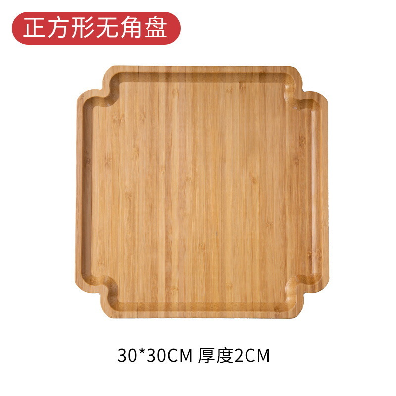 Square Cornerless Bamboo Sushi Plate for Kitchen