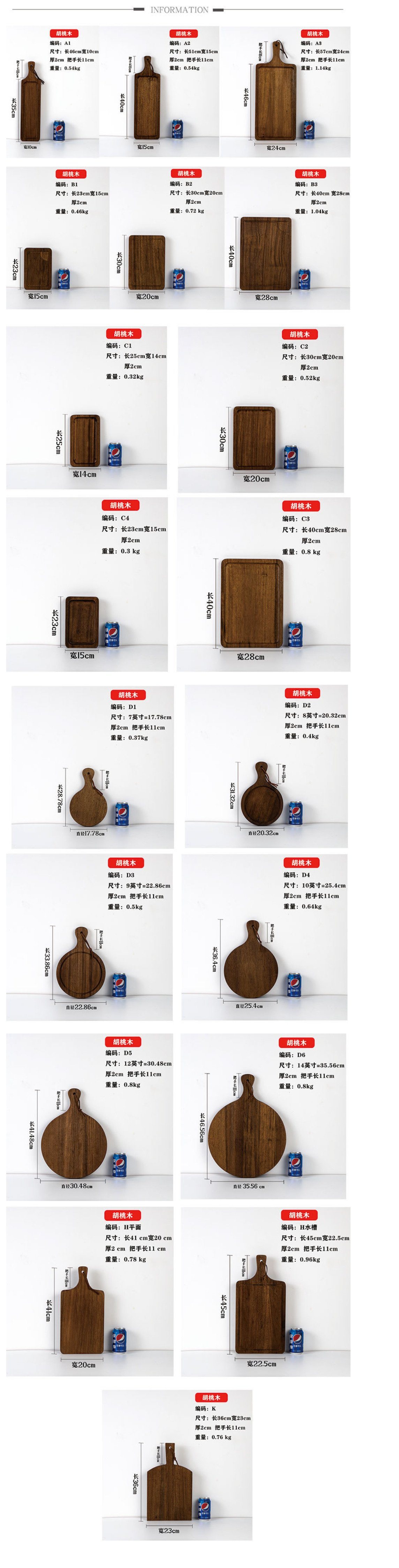 Black Walnut Food Cutting Board Steak Wooden Plate Bread Cake Sushi Pizza Tray