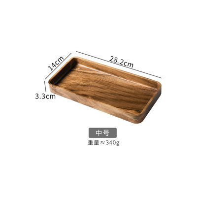 Household Rectangle Walnut Wood Serving Plates Serving Trays Set of 3 for Kitchen