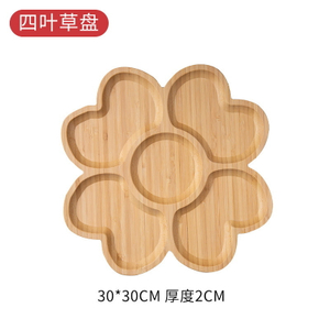 Clover Shape Bamboo Portion Plate with Custom Logo