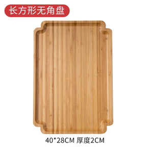 Rectangle Cornerless Bamboo Sushi Plate for Kitchen