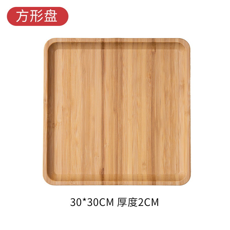 Square Shape Large Bamboo Serving Try Bamboo Serving Plate