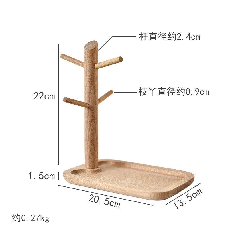 Solid Wood Entrance Porch Hanging Key Rack Desktop Wooden Jewelry Rack Display Rack Jewelry Storage Rack