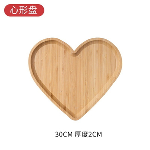 Hot Selling Heart-Shape Bamboo Dessert Snack Plate