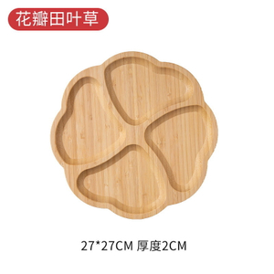 Eco Friendly Custom Shape Bamboo Divided Plate for Home