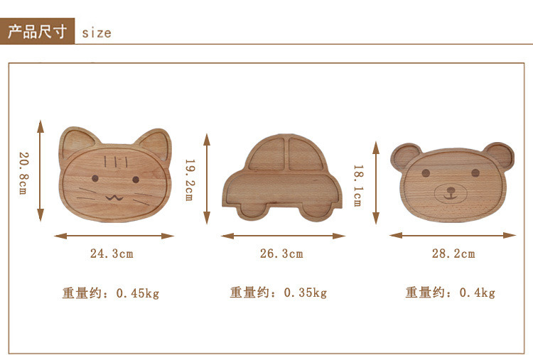 Japanese-Style Wooden Tableware Beech Wood Tray Wooden Plate Children′s Dinner Plate