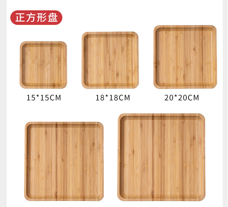 Square Shape Large Bamboo Serving Try Bamboo Serving Plate