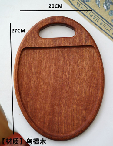 Oval Shape Ebony Wood Serving Plate Dinner Plate Fruit Snack Tea Tray with Handle