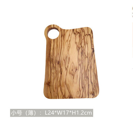 Rectangle Olive Wood Cutting Board Chopping Board Set of 2 for Kitchen